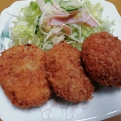 ホクホクして美味しかったです。有難うございます。